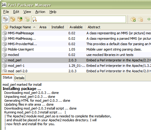 図3 mod_perlのインストールの失敗（Perl Package Manager）