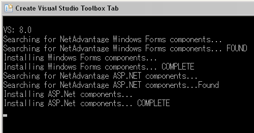 図3 - 「Create Visual Studio Toolbox Tab」の実行