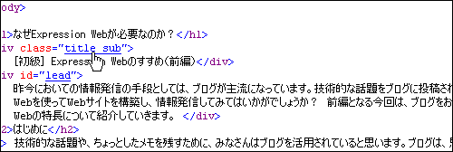 ［Ctrl］キーを押しながらクリックすると...