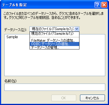図3 図3