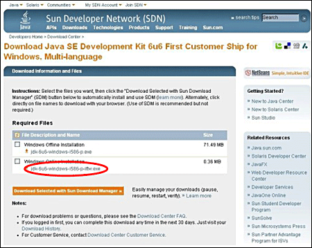 jdk-6u6-windows-i586-p.exeをダウンロード jdk-6u6-windows-i586-p.exeをダウンロード