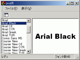 サンプルプログラム サンプルプログラム