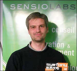 Sensio Labs社 設立者のFabien Potencier氏