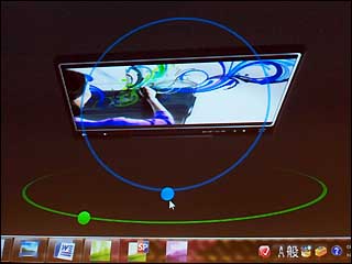 2Dの画像に遠近感を付けて、擬似的に3D表示できる。