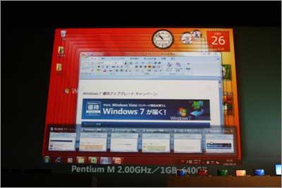 サムネイルバーのデモ。フリップよりも便利かもしれない