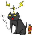 機械猫