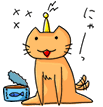 機械猫