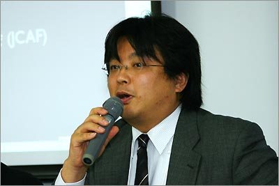 日本電子認証協議会 秋山卓司氏