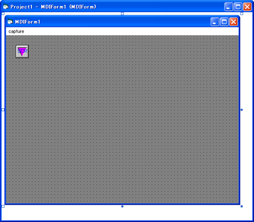 MDIフォームのデザイン MDIフォームのデザイン